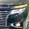 nissan elgrand 2015 -NISSAN--Elgrand DBA-TE52--TE52-080278---NISSAN--Elgrand DBA-TE52--TE52-080278- image 13