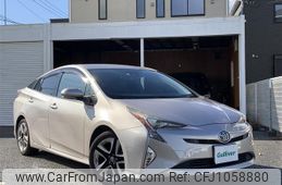 toyota prius 2016 -TOYOTA--Prius DAA-ZVW51--ZVW51-8004259---TOYOTA--Prius DAA-ZVW51--ZVW51-8004259-