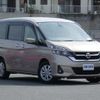 nissan serena 2017 -NISSAN--Serena DAA-GC27--GC27-017234---NISSAN--Serena DAA-GC27--GC27-017234- image 1