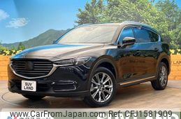 mazda cx-8 2020 CFJ1581909