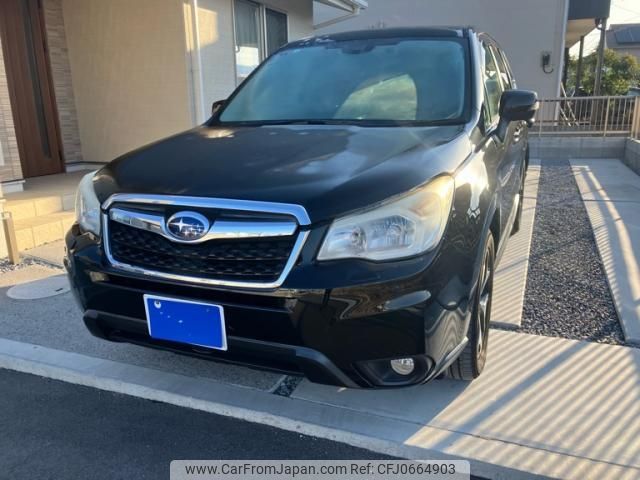 subaru forester 2014 -SUBARU--Forester DBA-SJ5--SJ5-048424---SUBARU--Forester DBA-SJ5--SJ5-048424- image 1