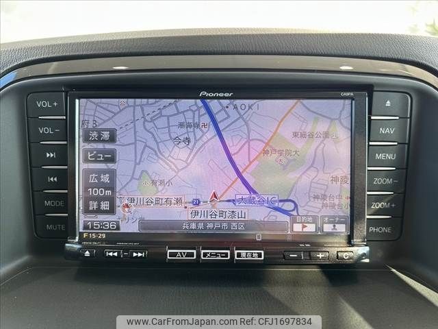 mazda cx-5 2014 CFJ1697834 image 2