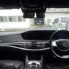 mercedes-benz s-class 2014 -MERCEDES-BENZ--Benz S Class DAA-222057--WDD2220572A125597---MERCEDES-BENZ--Benz S Class DAA-222057--WDD2220572A125597- image 14