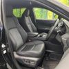 toyota harrier 2023 CFJ1665797 image 9