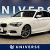 bmw 1-series 2013 -BMW--BMW 1 Series DBA-1B30--WBA1B72090J776591---BMW--BMW 1 Series DBA-1B30--WBA1B72090J776591- image 1