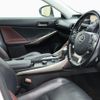 lexus is 2017 CFJ1639608 image 15