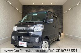 daihatsu atrai-wagon 2014 quick_quick_S321G_S321G-0060519