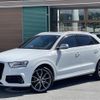 audi rs-q3 2014 CFJ1767693 image 22