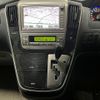 toyota alphard 2006 -TOYOTA--Alphard DBA-ANH10W--ANH10-0144763---TOYOTA--Alphard DBA-ANH10W--ANH10-0144763- image 22