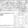 toyota land-cruiser-prado 2023 -TOYOTA 【富山 301は110】--Land Cruiser Prado TRJ150W-0176141---TOYOTA 【富山 301は110】--Land Cruiser Prado TRJ150W-0176141- image 3