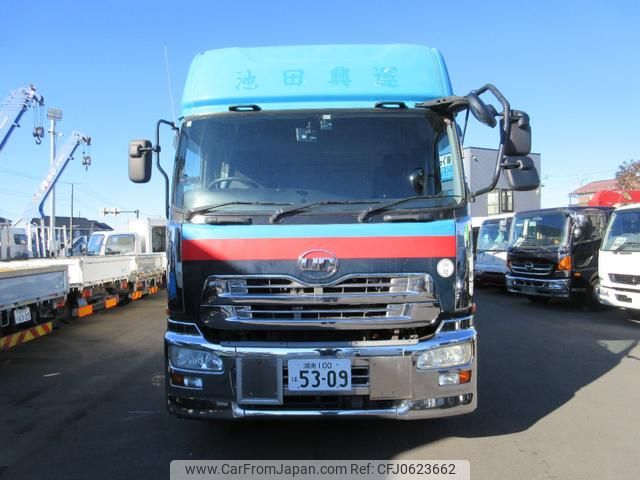 nissan diesel-ud-quon 2014 GOO_NET_EXCHANGE_0510853A30250108W001 image 2