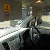 suzuki wagon-r 2016 -SUZUKI 【野田 580】--Wagon R DBA-MH34S--MH34S-546976---SUZUKI 【野田 580】--Wagon R DBA-MH34S--MH34S-546976- image 17