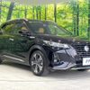 nissan nissan-others 2021 quick_quick_P15_P15-025433 image 16