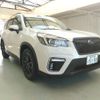 subaru forester 2018 ENHANCEAUTO_1_ea290760 image 1