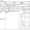 lexus hs 2011 -LEXUS 【那須 300ﾁ1591】--Lexus HS DAA-ANF10--ANF10-2046676---LEXUS 【那須 300ﾁ1591】--Lexus HS DAA-ANF10--ANF10-2046676- image 3