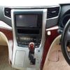 toyota alphard 2008 -TOYOTA 【春日部 301ひ7135】--Alphard ANH20W-8006607---TOYOTA 【春日部 301ひ7135】--Alphard ANH20W-8006607- image 10