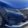 nissan note 2021 -NISSAN 【大阪 544ﾇ 7】--Note 6AA-E13--E13-045201---NISSAN 【大阪 544ﾇ 7】--Note 6AA-E13--E13-045201- image 40