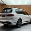 bmw x7 2020 -BMW--BMW X7 3DA-CW30--WBACW820509D78107---BMW--BMW X7 3DA-CW30--WBACW820509D78107- image 15