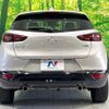 mazda cx-3 2023 quick_quick_DKLFY_DKLFY-503667 image 15