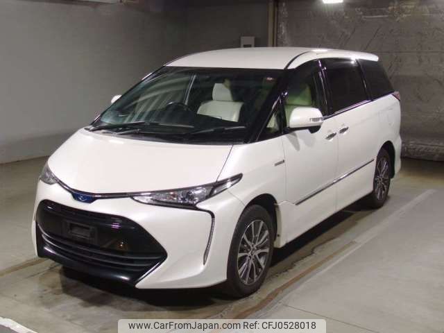 toyota estima-hybrid 2016 -TOYOTA--Estima Hybrid DAA-AHR20W--AHR20-7088245---TOYOTA--Estima Hybrid DAA-AHR20W--AHR20-7088245- image 1