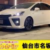 toyota prius-α 2016 -TOYOTA--Prius α DAA-ZVW41W--ZVW41-0051131---TOYOTA--Prius α DAA-ZVW41W--ZVW41-0051131- image 1