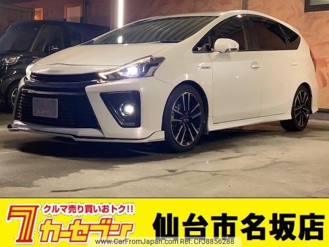 toyota prius-α 2016 -TOYOTA--Prius α DAA-ZVW41W--ZVW41-0051131---TOYOTA--Prius α DAA-ZVW41W--ZVW41-0051131- image 1