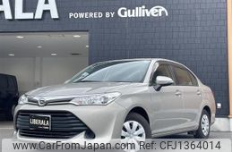toyota corolla-axio 2016 -TOYOTA--Corolla Axio DBA-NRE160--NRE160-7014956---TOYOTA--Corolla Axio DBA-NRE160--NRE160-7014956-