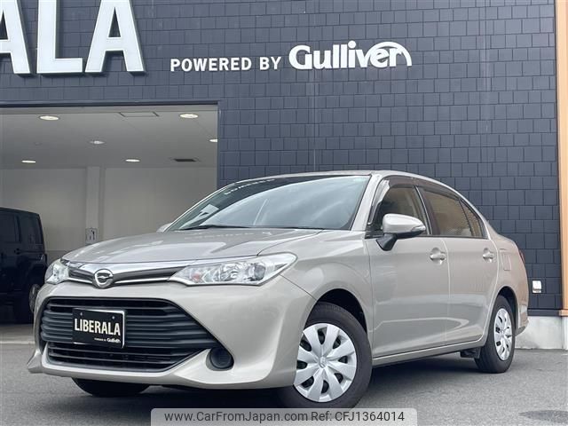 toyota corolla-axio 2016 -TOYOTA--Corolla Axio DBA-NRE160--NRE160-7014956---TOYOTA--Corolla Axio DBA-NRE160--NRE160-7014956- image 1