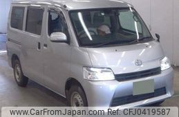 toyota townace-van 2020 quick_quick_5BF-S403M_00013247