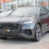 audi q8 2023 -AUDI--Audi Q8 3AA-F1DCBA--WAUZZZF19PD008941---AUDI--Audi Q8 3AA-F1DCBA--WAUZZZF19PD008941- image 1