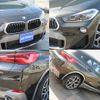 bmw x2 2019 -BMW--BMW X2 3DA-YK20--WBAYK72000EG18845---BMW--BMW X2 3DA-YK20--WBAYK72000EG18845- image 7