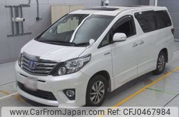 toyota alphard 2015 -TOYOTA--Alphard ATH20W-8043972---TOYOTA--Alphard ATH20W-8043972-