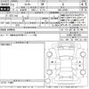 daihatsu rocky 2020 -DAIHATSU--Rocky A200S-0015635---DAIHATSU--Rocky A200S-0015635- image 3