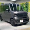honda n-van-style 2023 CFJ1727753 image 16