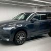 volvo xc90 2022 quick_quick_5AA-LB420TXCM_YV1LFL1MCN1863798 image 1