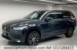 volvo xc90 2022 quick_quick_5AA-LB420TXCM_YV1LFL1MCN1863798
