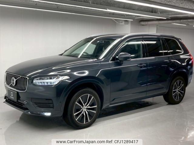 volvo xc90 2022 quick_quick_5AA-LB420TXCM_YV1LFL1MCN1863798 image 1