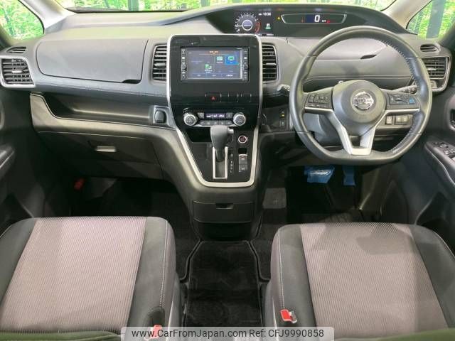 nissan serena 2017 -NISSAN--Serena DAA-GFC27--GFC27-001245---NISSAN--Serena DAA-GFC27--GFC27-001245- image 2