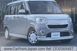 daihatsu move-canbus 2017 -DAIHATSU--Move Canbus DBA-LA800S--LA800S-0064958---DAIHATSU--Move Canbus DBA-LA800S--LA800S-0064958-