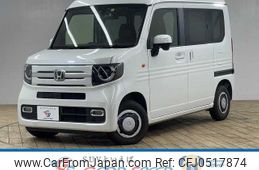 honda n-van 2022 -HONDA--N VAN 5BD-JJ1--JJ1-5011496---HONDA--N VAN 5BD-JJ1--JJ1-5011496-