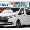 toyota granace 2023 quick_quick_3DA-GDH303W_1002387 image 1