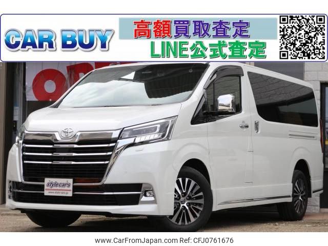 toyota granace 2023 quick_quick_3DA-GDH303W_1002387 image 1