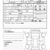 nissan kix 2022 quick_quick_6AA-RP15_RP15-000601 image 20