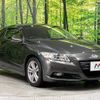 honda cr-z 2010 -HONDA--CR-Z DAA-ZF1--ZF1-1008590---HONDA--CR-Z DAA-ZF1--ZF1-1008590- image 17