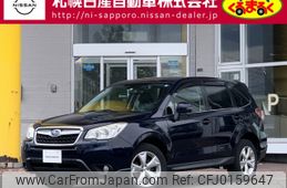 subaru forester 2013 -SUBARU--Forester DBA-SJ5--SJ5-033812---SUBARU--Forester DBA-SJ5--SJ5-033812-