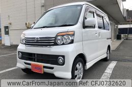 daihatsu atrai-wagon 2012 -DAIHATSU--Atrai Wagon ABA-S331G--S331G-0021609---DAIHATSU--Atrai Wagon ABA-S331G--S331G-0021609-