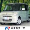 daihatsu tanto 2010 -DAIHATSU--Tanto DBA-L375S--L375S-0327006---DAIHATSU--Tanto DBA-L375S--L375S-0327006- image 1