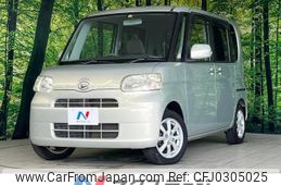 daihatsu tanto 2010 -DAIHATSU--Tanto DBA-L375S--L375S-0327006---DAIHATSU--Tanto DBA-L375S--L375S-0327006-