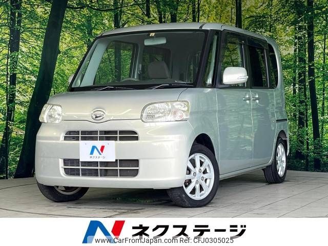 daihatsu tanto 2010 -DAIHATSU--Tanto DBA-L375S--L375S-0327006---DAIHATSU--Tanto DBA-L375S--L375S-0327006- image 1