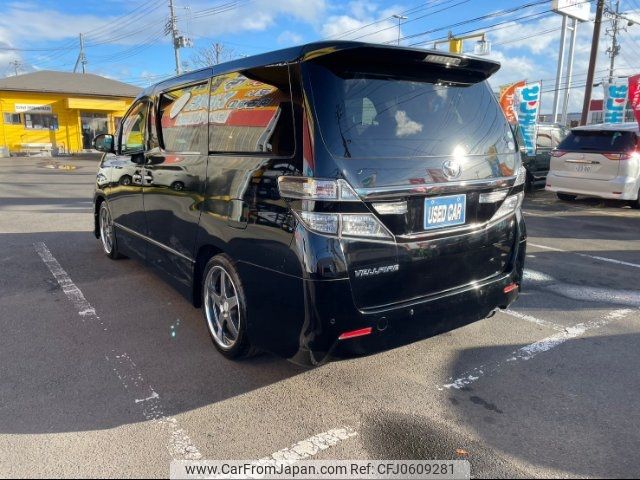 toyota vellfire 2014 -TOYOTA 【名変中 】--Vellfire ANH20W--8353228---TOYOTA 【名変中 】--Vellfire ANH20W--8353228- image 2